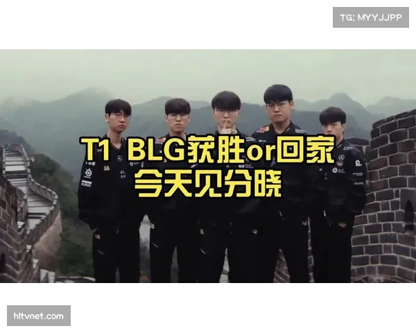 T1战胜100T后好运连连，再抽到MKOI迎接新挑战